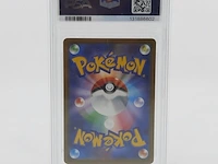 2x kaart, pokémon, pickachu mcdonalds promo 020/m-p, 2025 - afbeelding 8 van  11