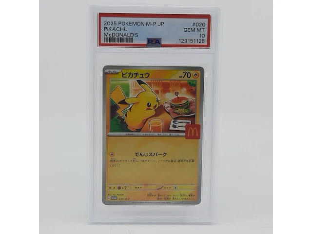 2x kaart, pokémon, pickachu mcdonalds promo 020/m-p, 2025 - afbeelding 9 van  11