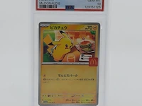 2x kaart, pokémon, pickachu mcdonalds promo 020/m-p, 2025 - afbeelding 9 van  11