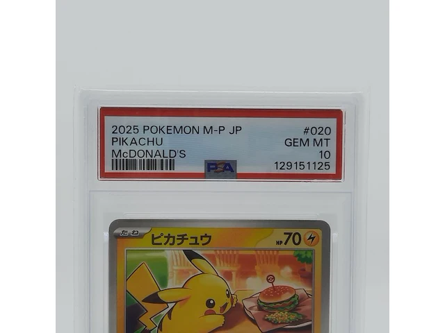2x kaart, pokémon, pickachu mcdonalds promo 020/m-p, 2025 - afbeelding 10 van  11