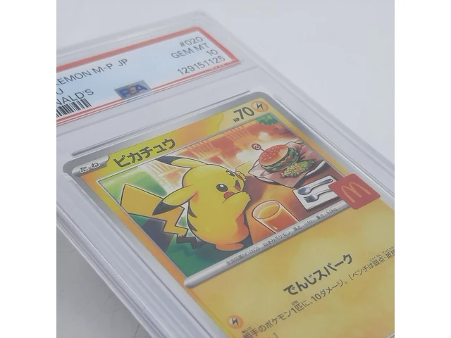 2x kaart, pokémon, pickachu mcdonalds promo 020/m-p, 2025 - afbeelding 11 van  11