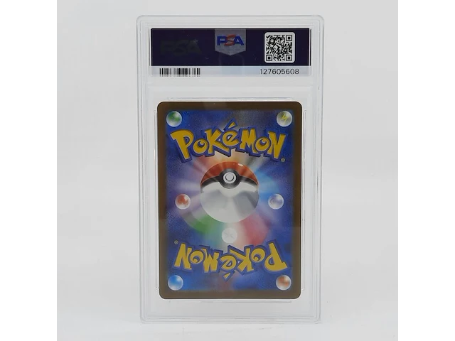 2x kaart, pokémon, pickachu mcdonalds promo 020/m-p, 2025 - afbeelding 3 van  11
