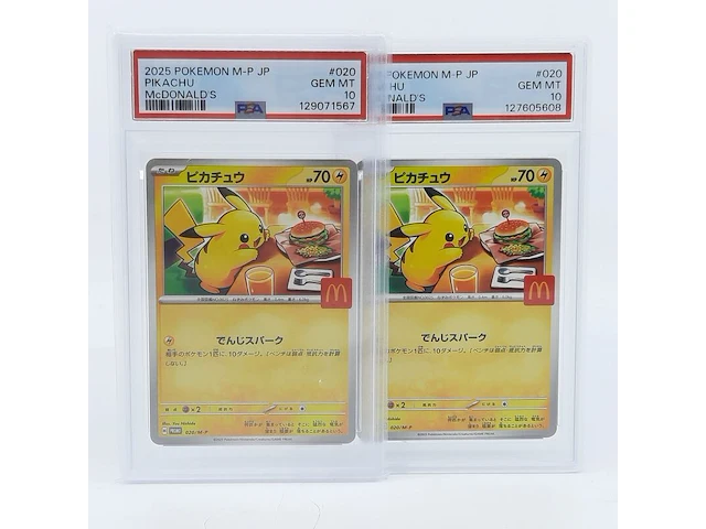 2x kaart, pokémon, pickachu mcdonalds promo 020/m-p, 2025 - afbeelding 1 van  11