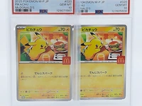 2x kaart, pokémon, pickachu mcdonalds promo 020/m-p, 2025