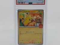 2x kaart, pokémon, pickachu mcdonalds promo 020/m-p, 2025 - afbeelding 4 van  11