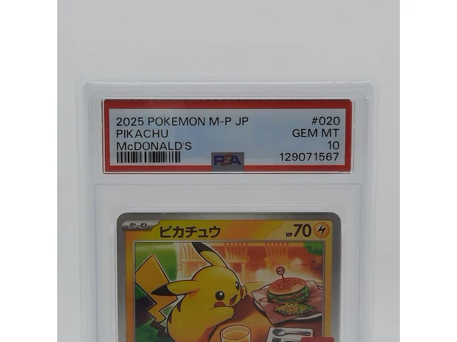 2x kaart, pokémon, pickachu mcdonalds promo 020/m-p, 2025 - afbeelding 5 van  11