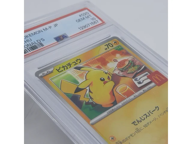 2x kaart, pokémon, pickachu mcdonalds promo 020/m-p, 2025 - afbeelding 6 van  11