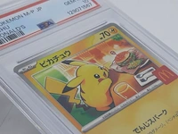2x kaart, pokémon, pickachu mcdonalds promo 020/m-p, 2025 - afbeelding 6 van  11