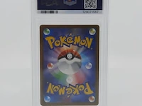 2x kaart, pokémon, pickachu mcdonalds promo 020/m-p, 2025 - afbeelding 8 van  11