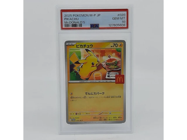 2x kaart, pokémon, pickachu mcdonalds promo 020/m-p, 2025 - afbeelding 9 van  11