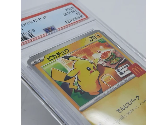 2x kaart, pokémon, pickachu mcdonalds promo 020/m-p, 2025 - afbeelding 11 van  11