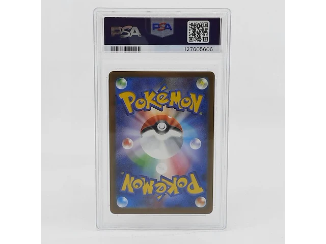 2x kaart, pokémon, pickachu mcdonalds promo 020/m-p, 2025 - afbeelding 3 van  11