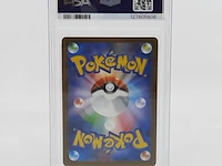 2x kaart, pokémon, pickachu mcdonalds promo 020/m-p, 2025 - afbeelding 3 van  11