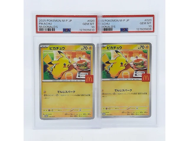 2x kaart, pokémon, pickachu mcdonalds promo 020/m-p, 2025 - afbeelding 1 van  11