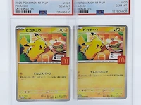 2x kaart, pokémon, pickachu mcdonalds promo 020/m-p, 2025