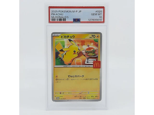 2x kaart, pokémon, pickachu mcdonalds promo 020/m-p, 2025 - afbeelding 4 van  11