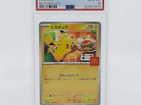 2x kaart, pokémon, pickachu mcdonalds promo 020/m-p, 2025 - afbeelding 4 van  11