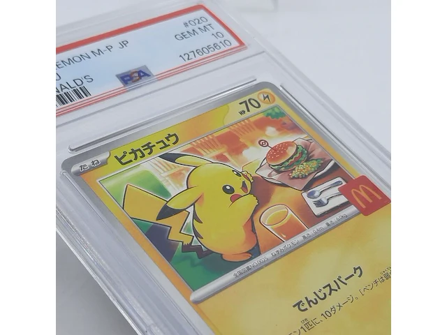 2x kaart, pokémon, pickachu mcdonalds promo 020/m-p, 2025 - afbeelding 6 van  11