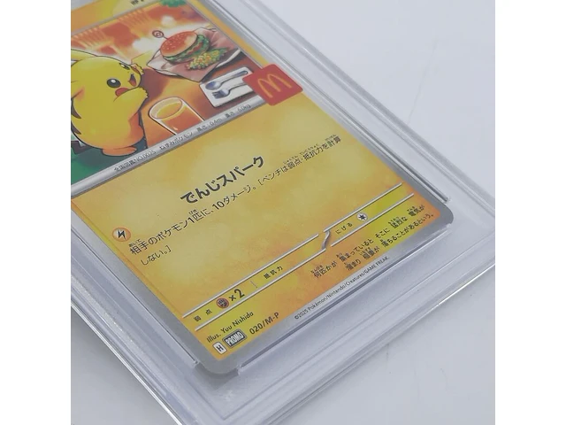 2x kaart, pokémon, pickachu mcdonalds promo 020/m-p, 2025 - afbeelding 7 van  11