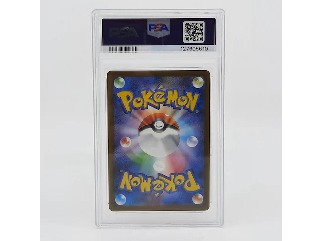 2x kaart, pokémon, pickachu mcdonalds promo 020/m-p, 2025 - afbeelding 8 van  11