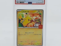 2x kaart, pokémon, pickachu mcdonalds promo 020/m-p, 2025 - afbeelding 9 van  11