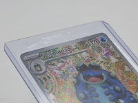 2x kaart, pokémon, seismitoad blk en 105/086, 2025 - afbeelding 7 van  9