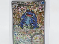 2x kaart, pokémon, seismitoad blk en 105/086, 2025 - afbeelding 8 van  10