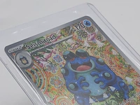 2x kaart, pokémon, seismitoad blk en 105/086, 2025 - afbeelding 9 van  10