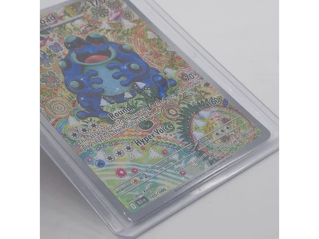 2x kaart, pokémon, seismitoad blk en 105/086, 2025 - afbeelding 10 van  10