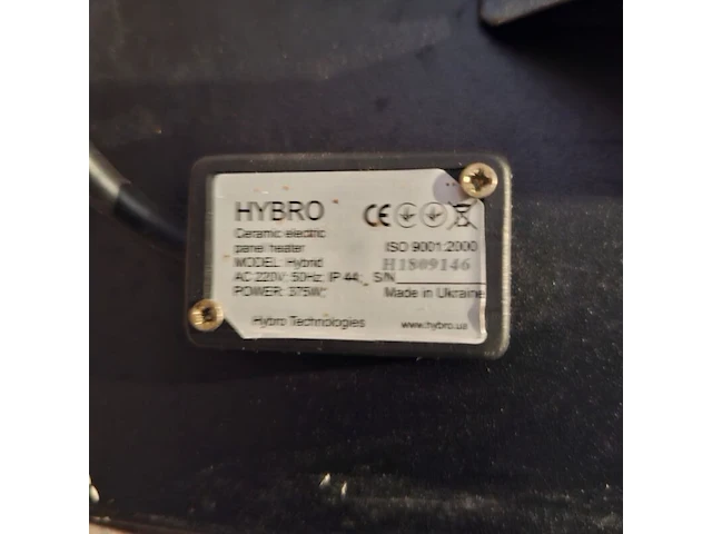 2x keramisch elektrisch verwarmingspaneel hybro - afbeelding 8 van  8