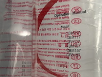 2x koel-/vriescombinatie 157l chiq, cbm157lc - afbeelding 5 van  5