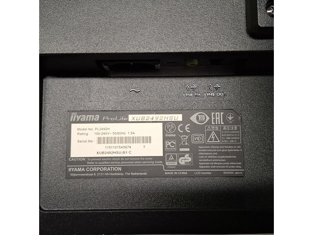 2x lcd monitor iiyama, prolite | ph2492h - afbeelding 10 van  11