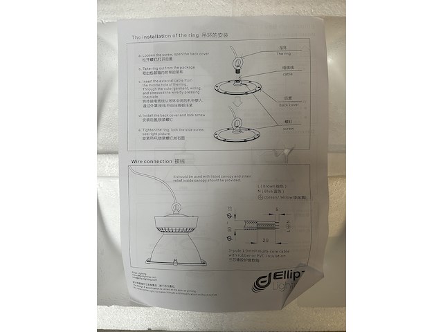 2x led high bay ufo lamp ellipz lighting - afbeelding 4 van  5
