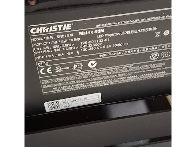 2x led projector, christie, matrix stim - afbeelding 2 van  14
