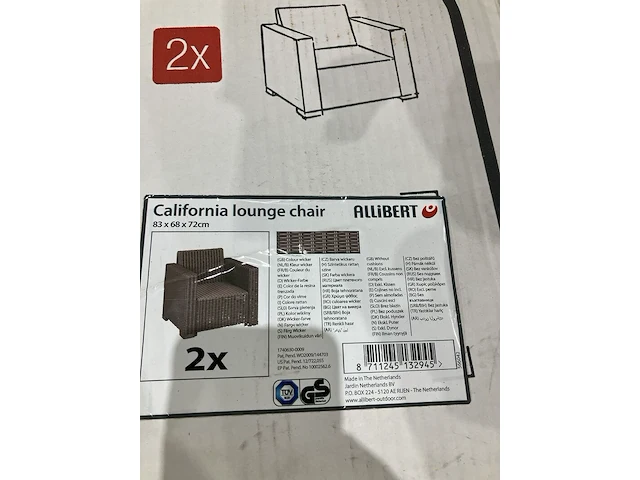 2x loungestoelen, allibert, california, cappucino - afbeelding 2 van  2