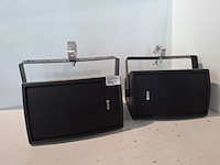 2x luidspreker, apart, mask8f-bl, zwart - afbeelding 1 van  4