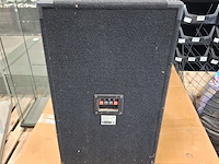 2x luidspreker, skytec, 178.503 - afbeelding 13 van  15