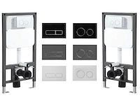 2x mawialux inbouw reservoir met drukbediening (in 4 kleuren beschikbaar) - afbeelding 1 van  15