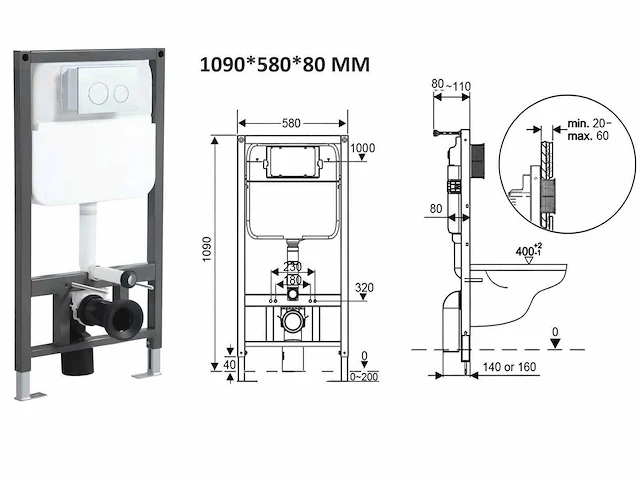 2x mawialux inbouw reservoir met drukbediening (in 4 kleuren beschikbaar) - afbeelding 7 van  15