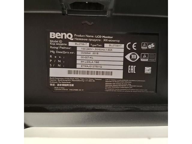 2x monitor benq, bl2706-t, 2018 - afbeelding 7 van  7
