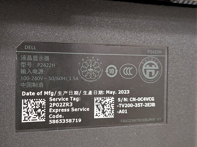 2x monitor, dell, p2422h, 2023 - afbeelding 4 van  5