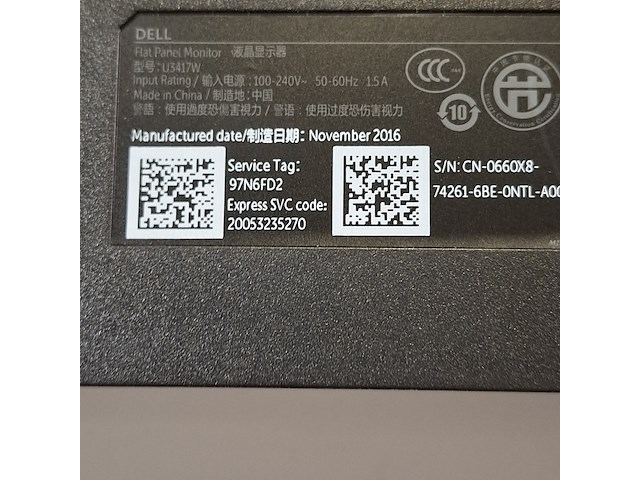 2x monitor, dell, u3417w - afbeelding 10 van  13