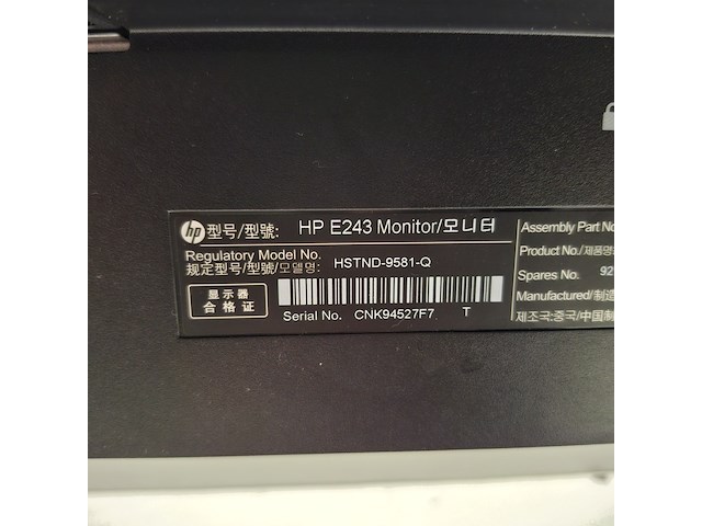 2x monitor hp, e243, 2019 - afbeelding 5 van  10