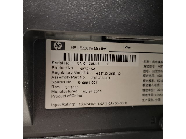 2x monitor hp, le2201w, 2011 - afbeelding 4 van  14