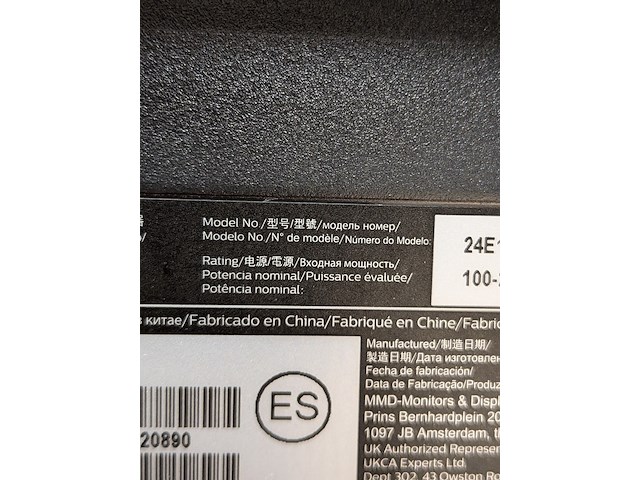 2x monitor op arm philips, 24e1n11, bouwjaar 2024 - afbeelding 4 van  5