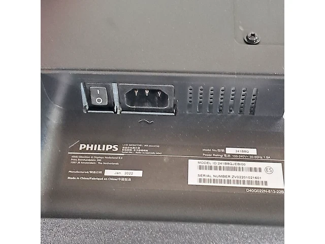 2x monitor, philips, 241b8 - afbeelding 2 van  14