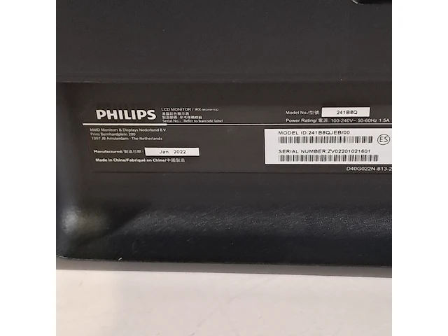 2x monitor, philips, 241b8 - afbeelding 13 van  14