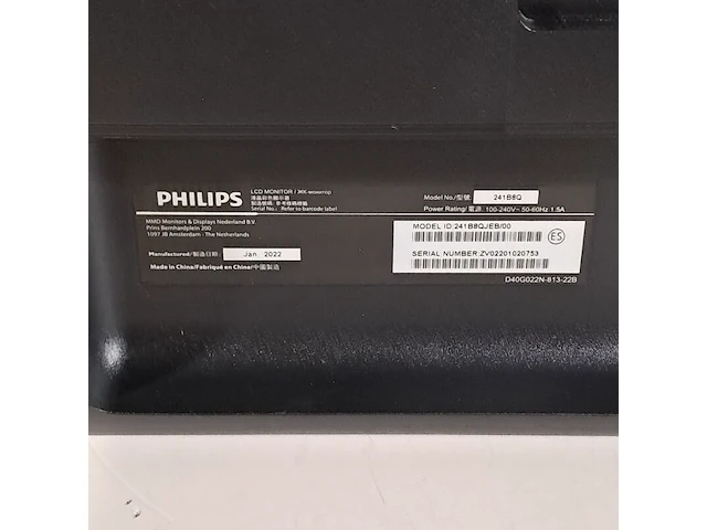 2x monitor, philips, 241b8 - afbeelding 14 van  15