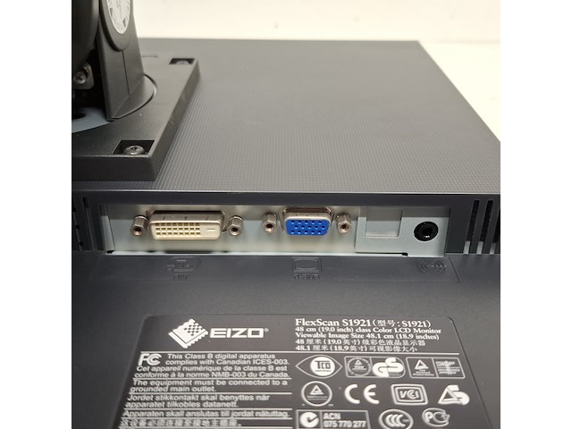 2x monitor, samsung en eizo - afbeelding 9 van  21