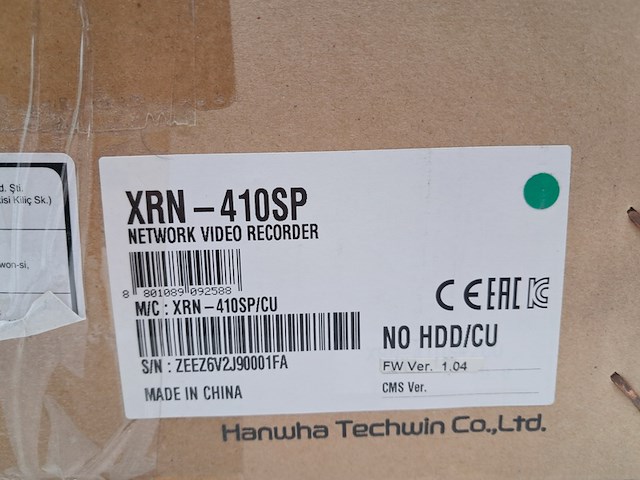 2x netwerk video recorder, samsung, wisenet xrn-410sp - afbeelding 4 van  4
